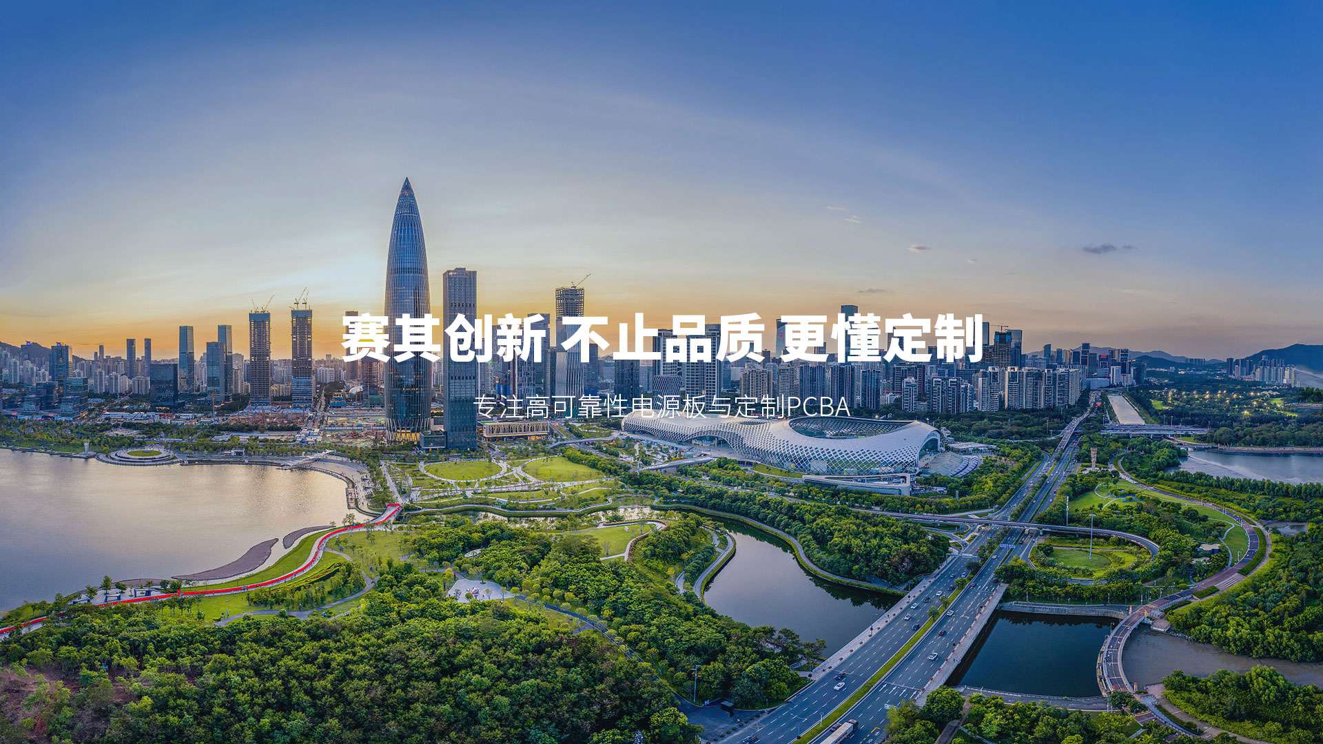 幸运PK10快艇·「中国」官方网站
