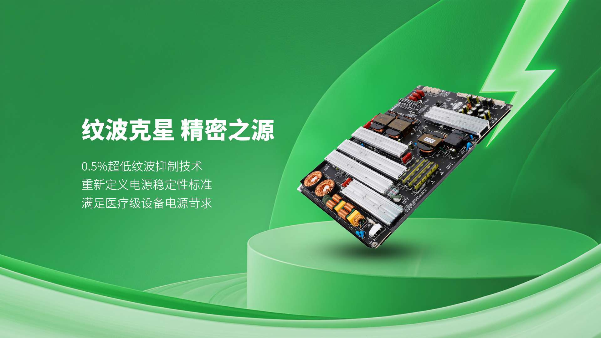 幸运PK10快艇·「中国」官方网站
